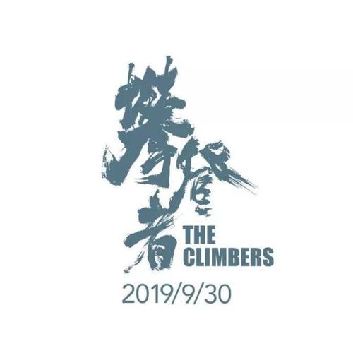 苹果手机创建美国id资料怎么填